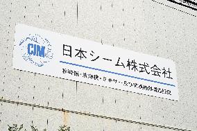 Japan Seam Signboard and Logo